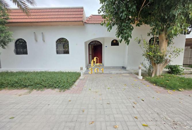 56096411 - صورة العقار 2