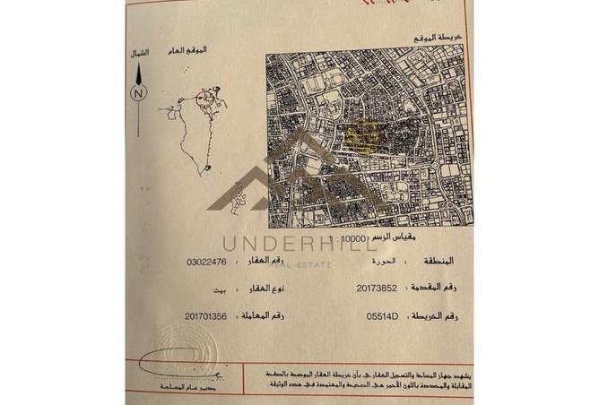 51443701 - Property Image 2