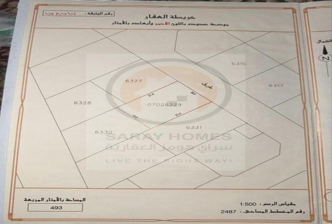 51692876 - الصورة الرئيسية للعقار