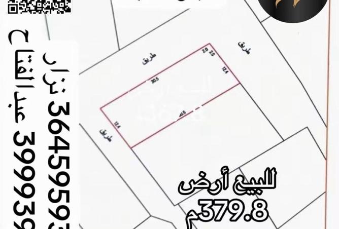 53007005 - الصورة الرئيسية للعقار