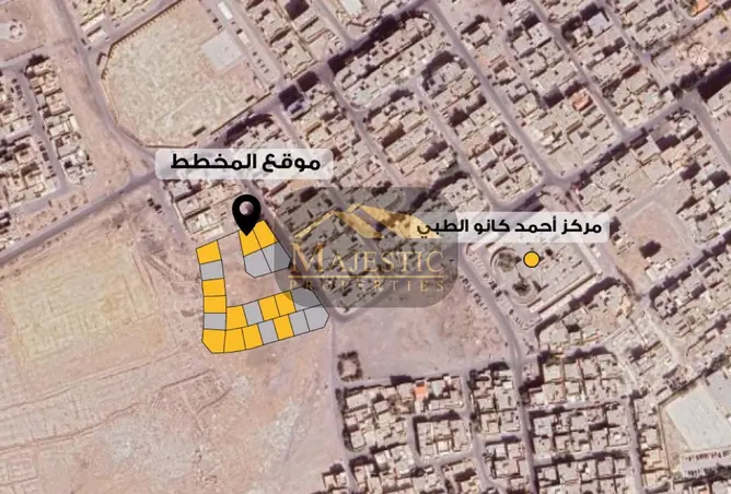 976319 - صورة العقار 2
