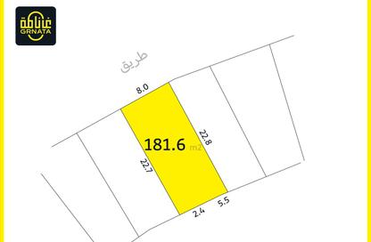 Land - Studio for sale in Hamala - Northern Governorate