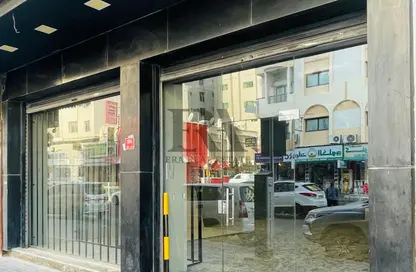 Shop - Studio - 1 Bathroom for rent in Exhibition Road - Hoora - Capital Governorate