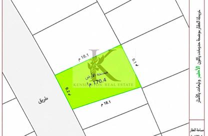 Land - Studio for sale in Bu Quwah - Northern Governorate Land - Studio for sale in Bu Quwah - Northern Governorate