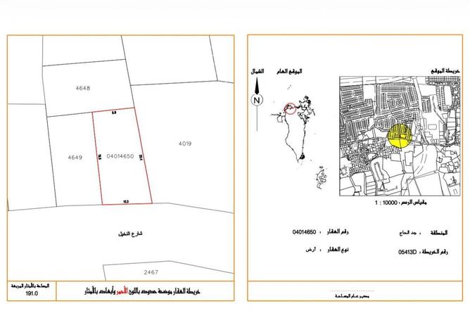 53240980 - Property Main Image