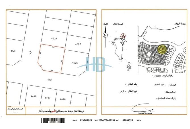 53710678 - الصورة الرئيسية للعقار