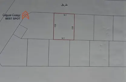 Land - Studio for sale in A'Ali - Central Governorate