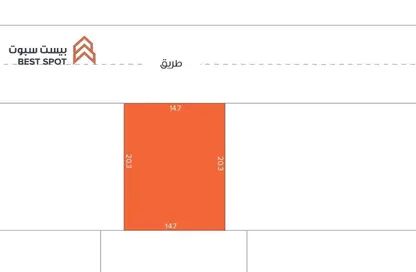 Land - Studio for sale in A'Ali - Central Governorate