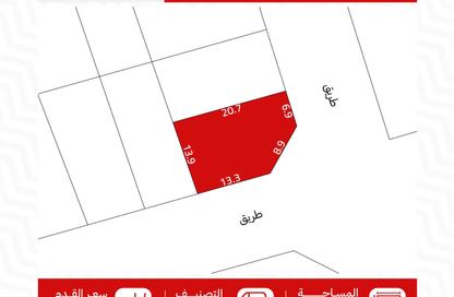 Land - Studio for sale in Busaiteen - Muharraq Governorate