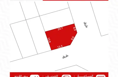 أرض - استوديو للبيع في البسيتين - المحرق