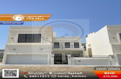 Villa - 4 Bedrooms - 7 Bathrooms for sale in Janabiya - Northern Governorate