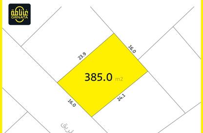 Land - Studio for sale in Buri - Northern Governorate