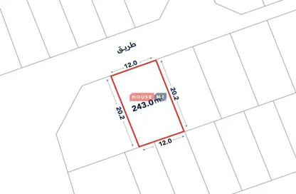 Land - Studio for sale in Hamala - Northern Governorate