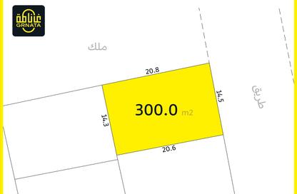 Land - Studio for sale in A'Ali - Central Governorate Land - Studio for sale in A'Ali - Central Governorate