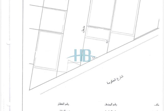 56952014 - Property Image 2