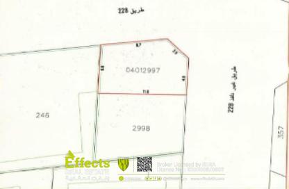 Land - Studio for sale in Jannusan - Northern Governorate