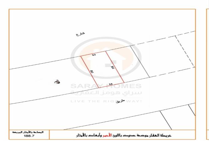 51958119 - صورة العقار 3