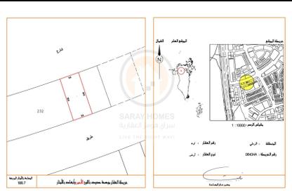 Land - Studio for sale in Salmabad - Central Governorate