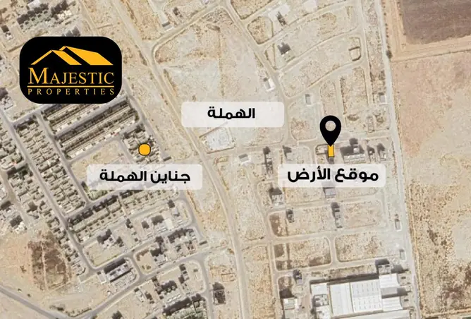 56485499 - صورة العقار 2