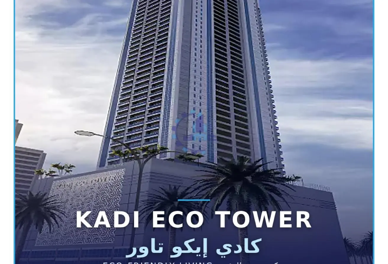 57936870 - الصورة الرئيسية للعقار