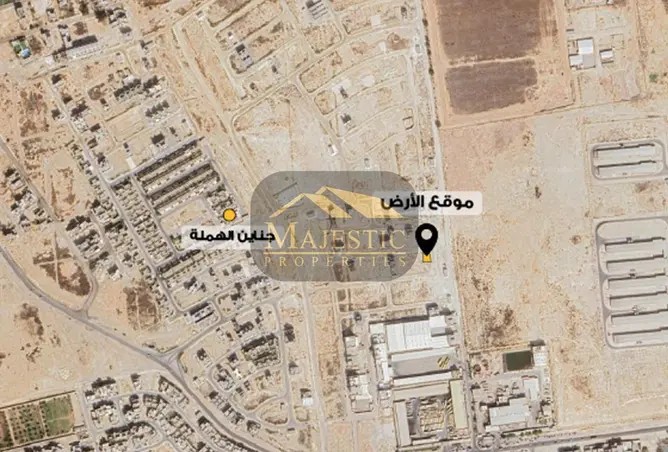993790 - صورة العقار 2