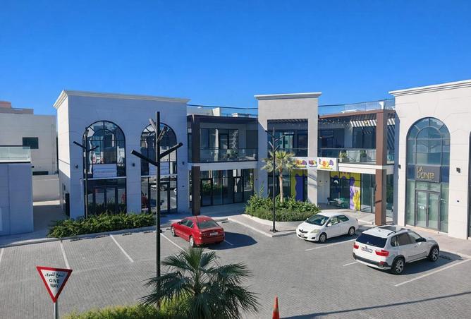 52830492 - صورة العقار 2