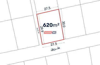 Land - Studio for sale in Al Areen Development - Zallaq - Southern Governorate
