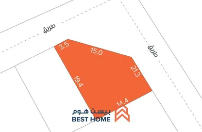 أرض - استوديو للبيع في عالي - المحافظة الوسطى