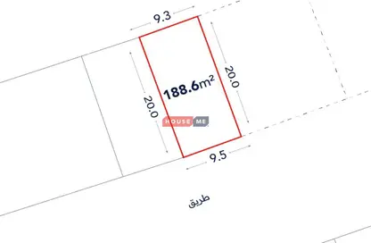 Land - Studio for sale in A'Ali - Central Governorate