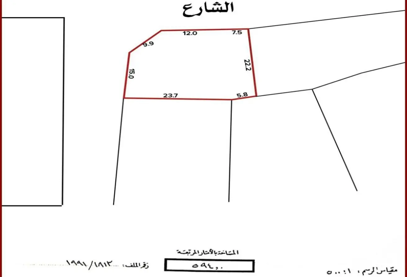 998097 - الصورة الرئيسية للعقار