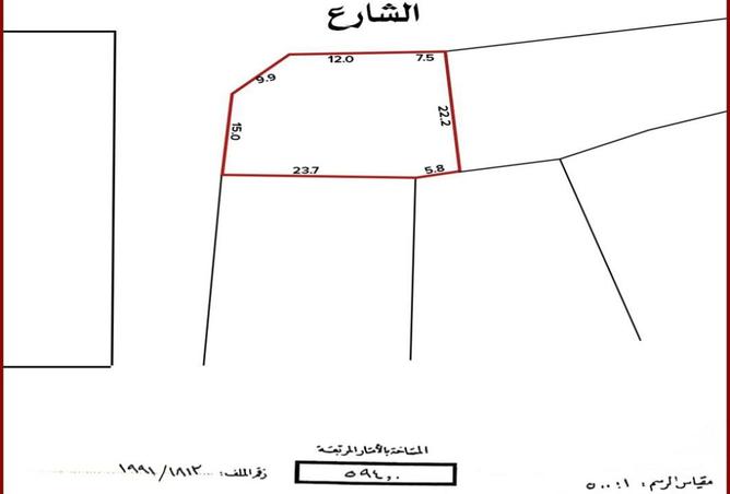 998097 - Property Main Image