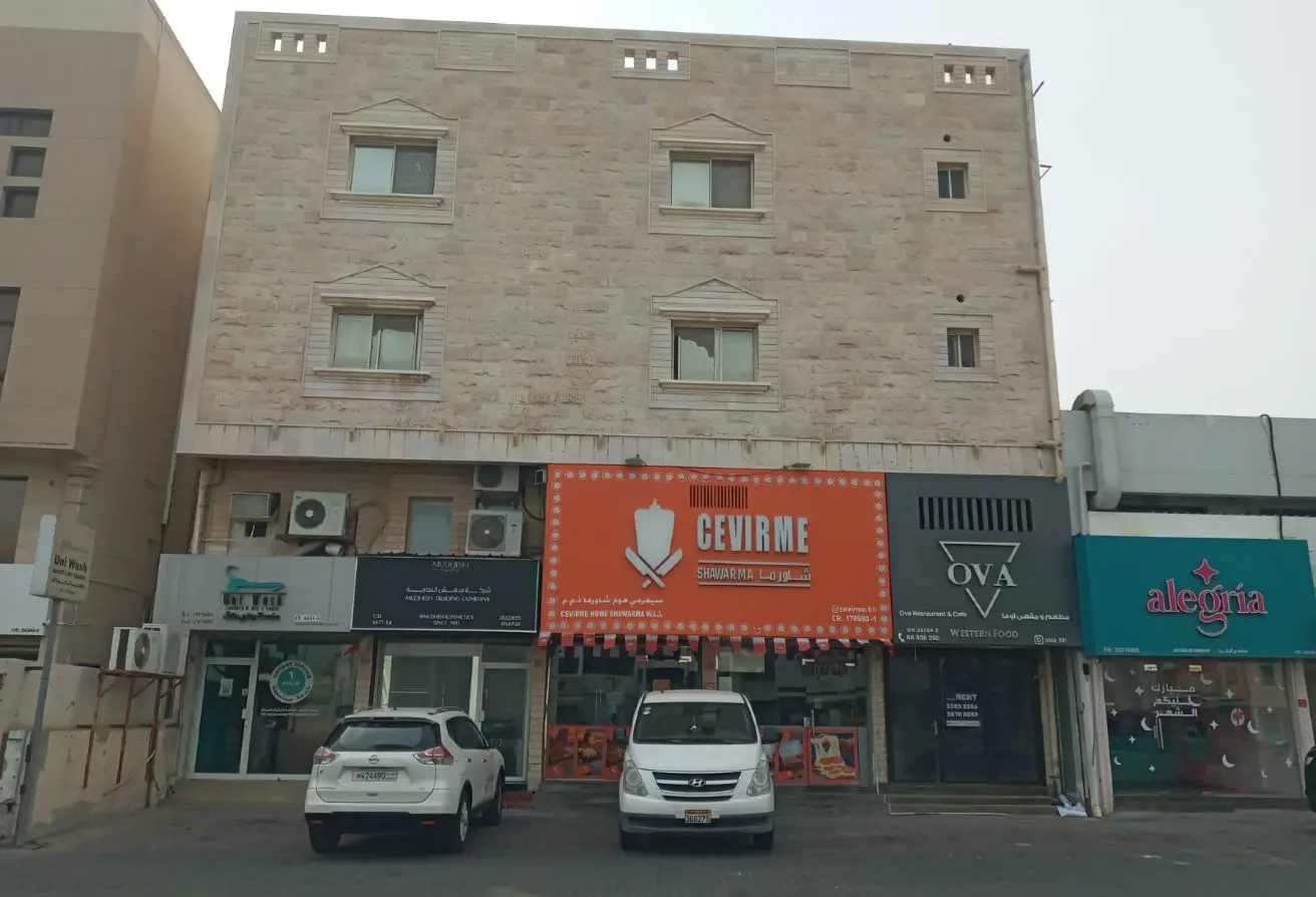 57521840 - الصورة الرئيسية للعقار