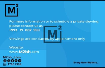 Shop - Studio - 1 Bathroom for rent in Busaiteen - Muharraq Governorate