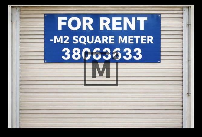 55773997 - Property Main Image