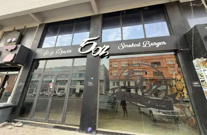 Shop - Studio - 1 Bathroom for rent in Bu Kowarah - Riffa - Southern Governorate