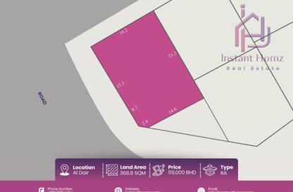 Land - Studio for sale in Al Dair - Muharraq Governorate