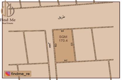 Land - Studio for sale in Hamala - Northern Governorate
