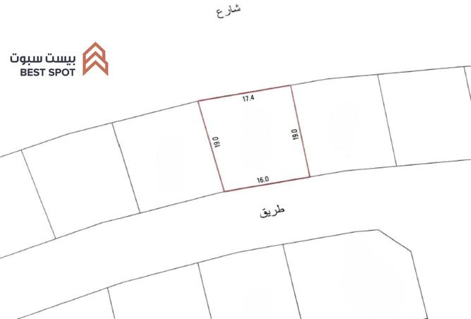 989613 - Property Image 2