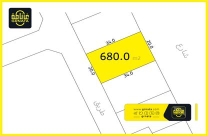 Land - Studio for sale in Diyar Al Muharraq - Muharraq Governorate