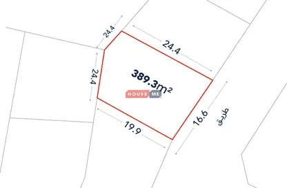 Land - Studio for sale in Eker - Central Governorate