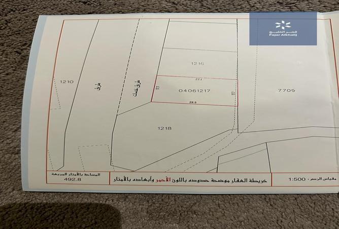 54424670 - Property Main Image