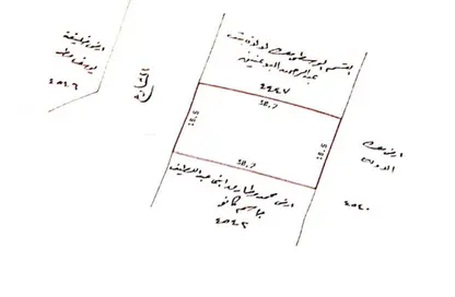 أرض - استوديو للبيع في السيف - محافظة العاصمة