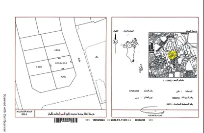 Land - Studio for sale in A'Ali - Central Governorate