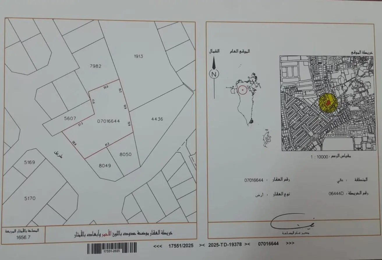 55658419 - الصورة الرئيسية للعقار