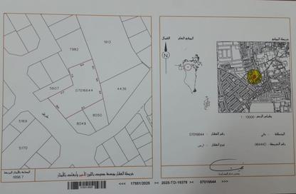 Land - Studio for sale in A'Ali - Central Governorate Land - Studio for sale in A'Ali - Central Governorate