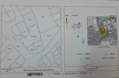 أرض - استوديو للبيع في عالي - المحافظة الوسطى أرض - استوديو للبيع في عالي - المحافظة الوسطى