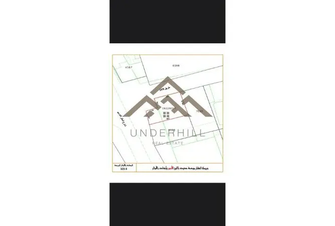 53601397 - Property Image 2