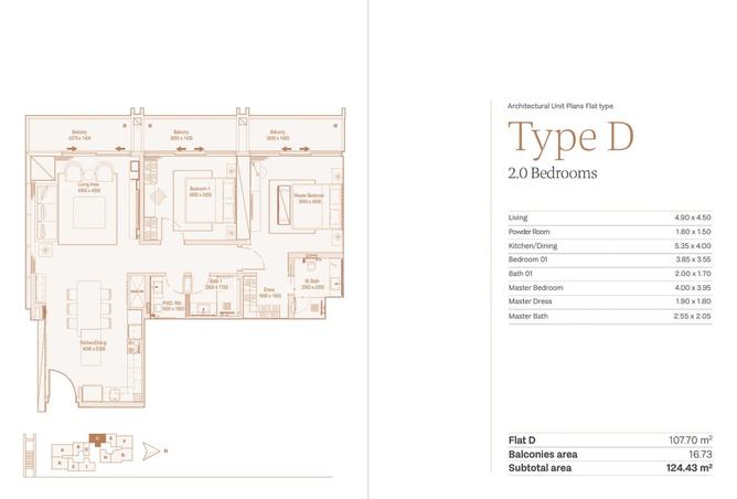 998180 - صورة العقار 2