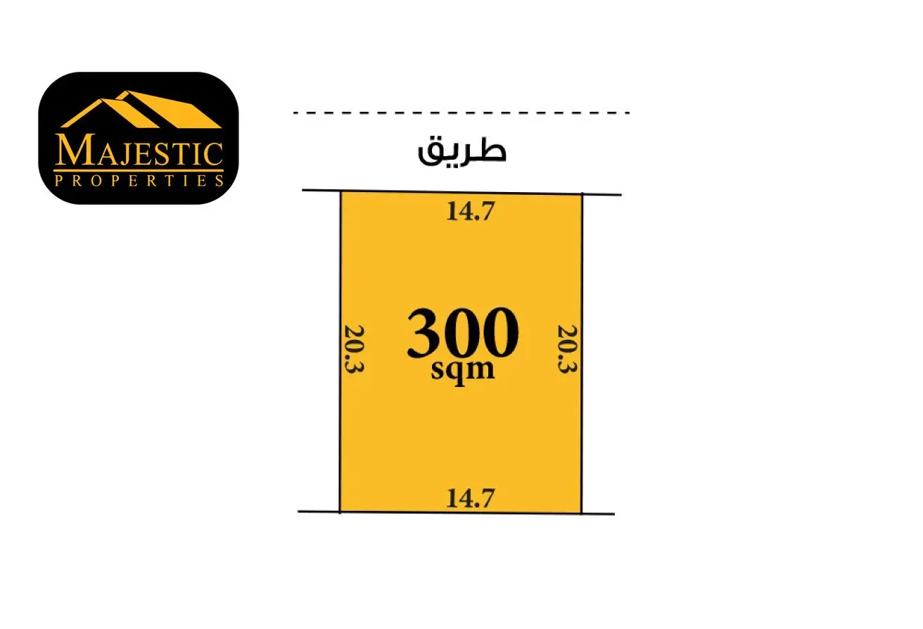 994857 - الصورة الرئيسية للعقار