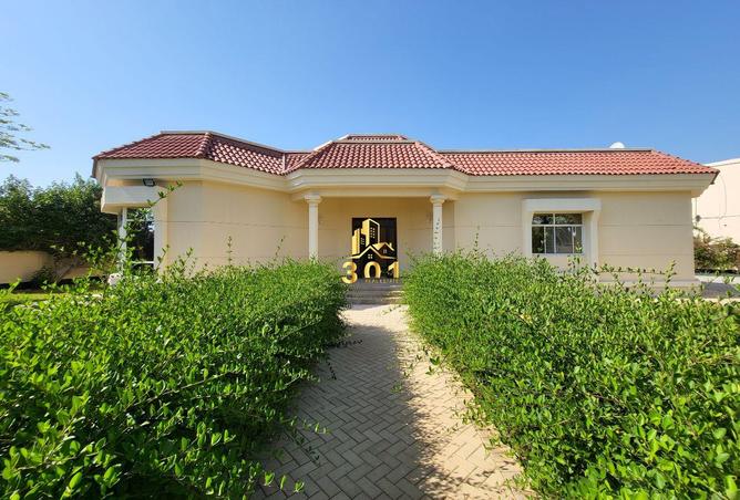 56067745 - صورة العقار 2